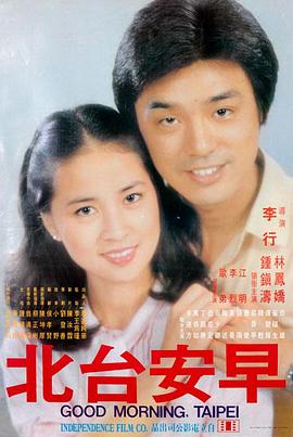 日本电影在线-无声告白